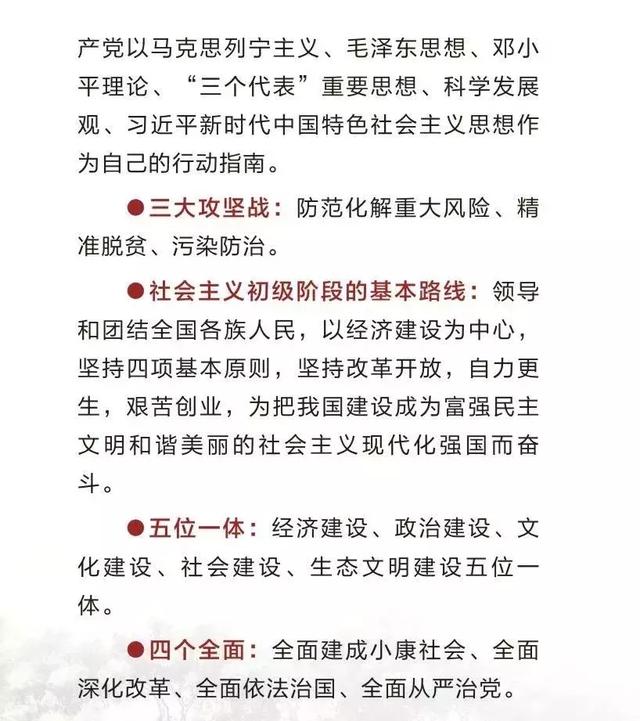 说明: IMG_258