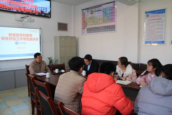 说明: C:\Documents and Settings\Administrator\桌面\李榕教授走访化学学院\4.JPG