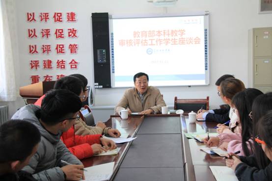 说明: C:\Documents and Settings\Administrator\桌面\李榕教授走访化学学院\5.JPG