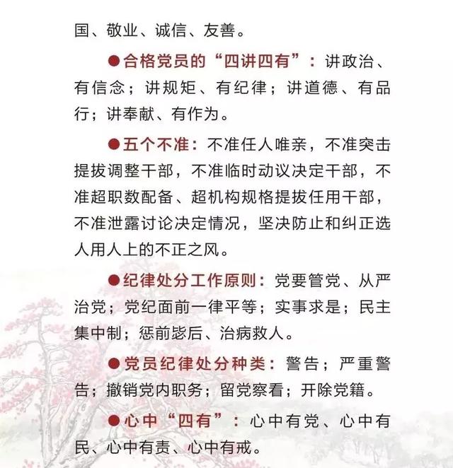 说明: IMG_267