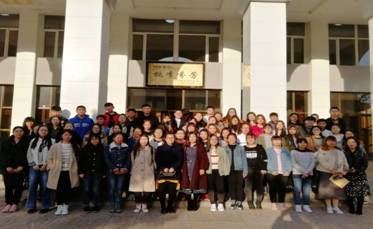 说明: D:\化学学院\系主任工作1\实习见习照片\2018\微信图片_20181101085421.jpg