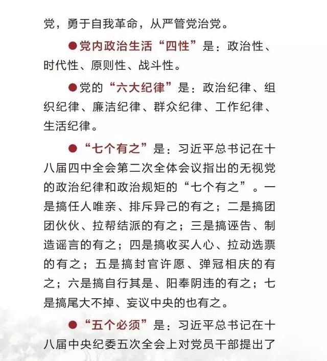 说明: IMG_260