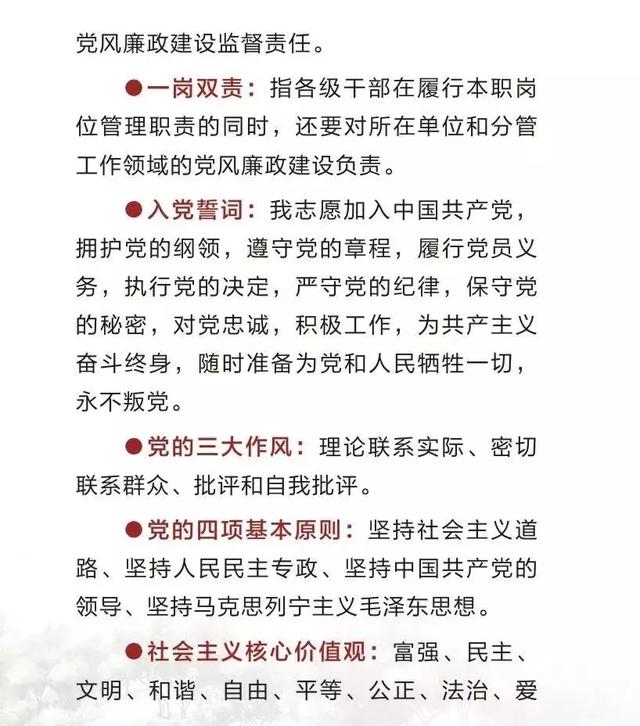 说明: IMG_266