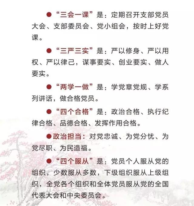 说明: IMG_263