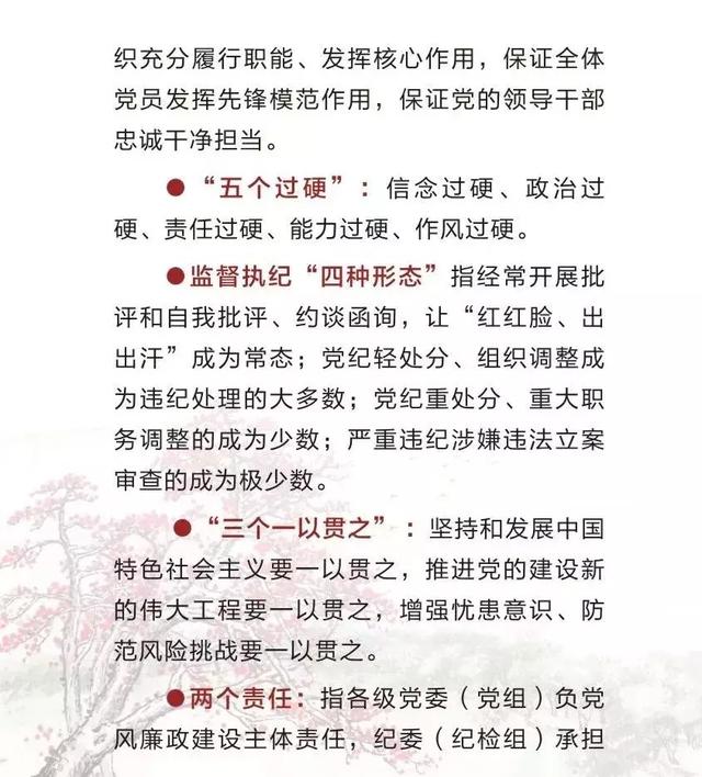 说明: IMG_265